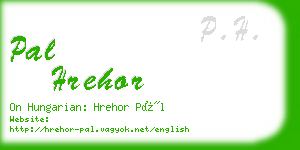 pal hrehor business card